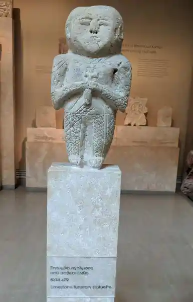 Limestone funerary statuette from the Coptic period, Egypt